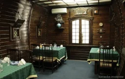 кафе регата фото 2 - karaoke.moscow